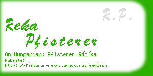 reka pfisterer business card